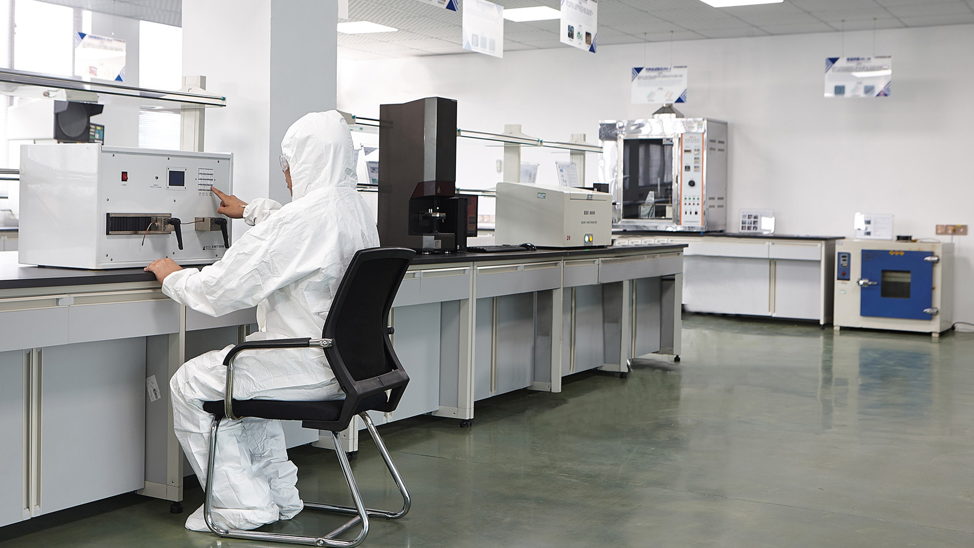 Laboratory